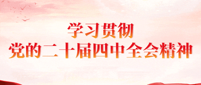 bwin 官网-今晚8:00！2026“河北五超”辛集赛区揭幕战门票开抢，全城征集球迷→